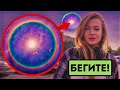 Кольцо вокруг Солнца? Это сигнал опасности, о котором мало кто знает
