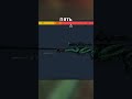 Секретный флоат awp atheris #авпатерис #секретныйфлоат #пасхалкикс2 #cs2скины #древеснаягадюка