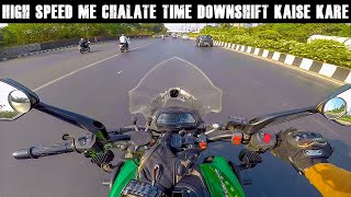 High Speed Me Chalate Time Downshift Kaise Kare How To Downshift Bike Gears