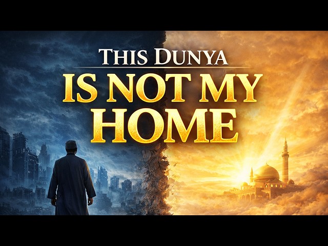 This Dunya Is Not My Home | Emotional Islamic Nasheed | Mohamed Haseeb