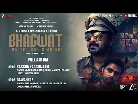 Bhagwat Chapter 1 - Raakshas - Full Album | Jitendra K, Ayesha K | Mangesh D | Raghav and Arjun