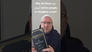 Tonights tafseer class