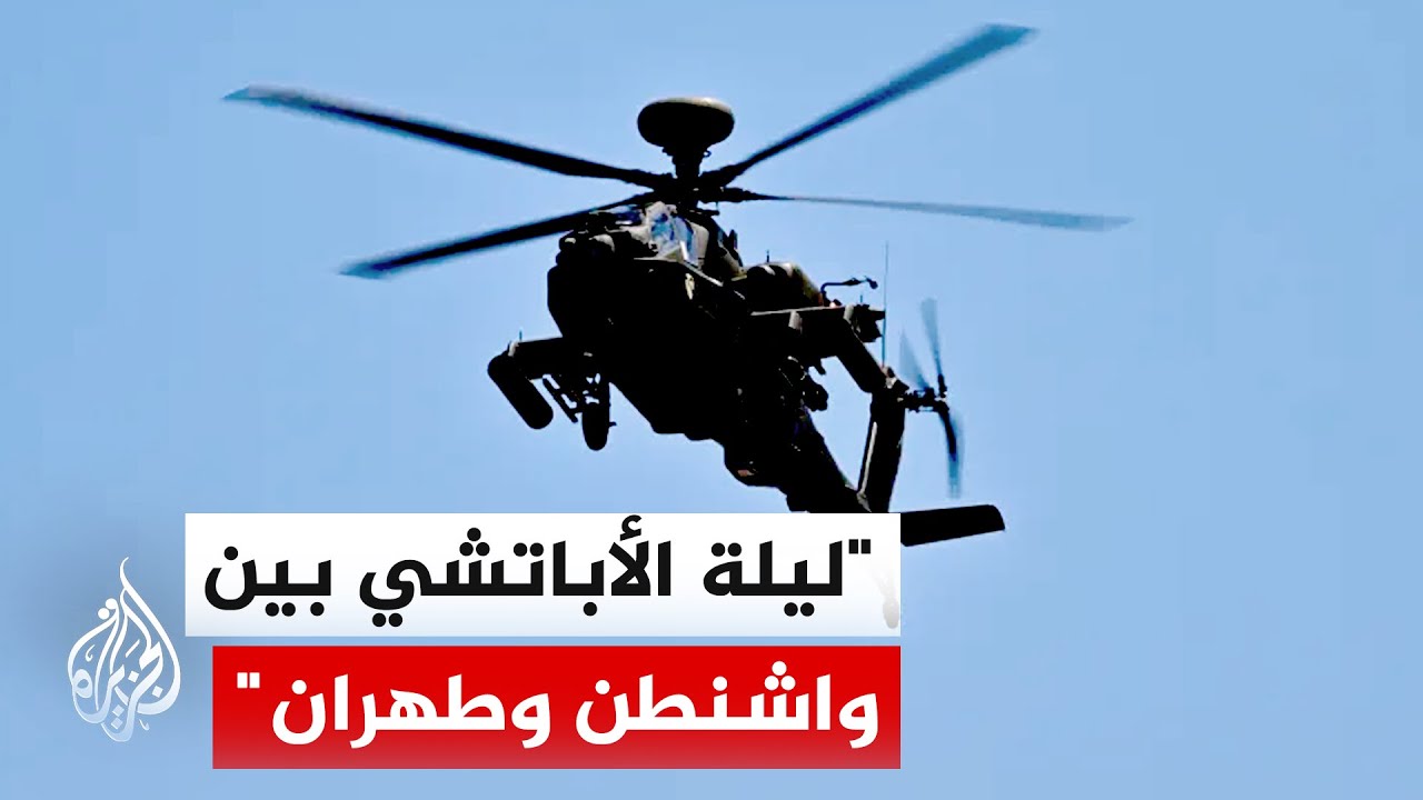 ���� �����: ������� �������� �������� ������ ����� ���� ������ ��� ���������
 - نشر قبل 32 دقيقة