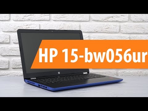 Распаковка HP 15-bw056ur / Unboxing HP 15-bw056ur