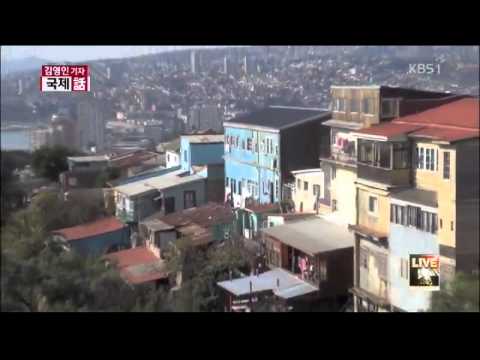 20140414 뉴스라인 - 칠레 대형 산불, '세계 문화유산'도 피해