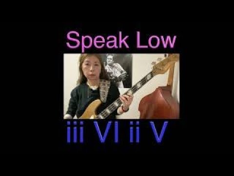 Speak Lowの4度進行とiii VI ii V