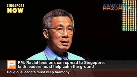 PM Lee: Leaders must keep religious harmony (PM@Interfaith Dinner Pt 1)