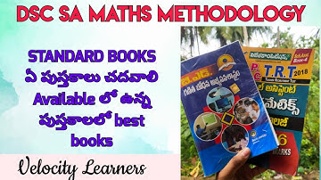 DSC SA MATHEMATICS METHODOLOGY BOOKS REVIEW @velocitylearners