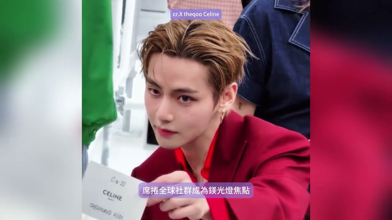 BTS V Stuns at Paris Fashion Show in Deep-V Red Suit, Wins Hearts