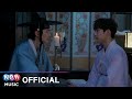 [MV] Yoo Hyun Woo (유현우) - Like That Time (그때처럼) | 물들여 OST (Tinted with you OST)