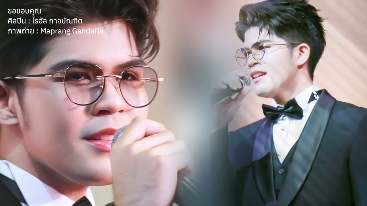 ชีวิตที่ต้องก้าวไป - ตักสิลา มหานคร