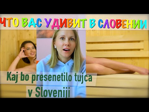 Video: Kaj je esencializem Williama Bagleyja?