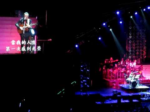 Super band Mohegan Sun concert 1