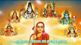 He Guru Bamba he Guru Vishnu 🌺🌺🌺 #love #youtubeshorts #trending #trendingvideo #shortvideo