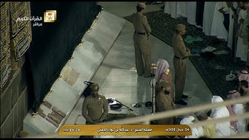 تلاوة معدلة لصلاة الفجر للشيخ عبدالله الجهني اليوم الأربعاء 4 شوال 1438- الحرم المكي - أوائل الحج