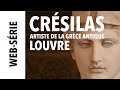 [Louvre] Crésilas, artiste de la Grèce Antique