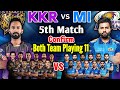 IPL 2020 Match 5 Kolkata vs Mumbai Both Teams Playing 11 | KKR vs MI Match Playing 11 | MI vs KKR