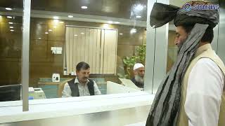 Khyber Pakhtunkhwa Launched E-Stamp Papers
