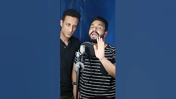 اقوي رد علي اغنيه مخصماك 
