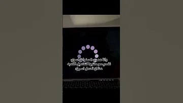 نحلف أنه كامل درناها اكسبلور ترند Funny Colonelkkjϟ الجزائري ضحك لايك اهميه رياكشن 