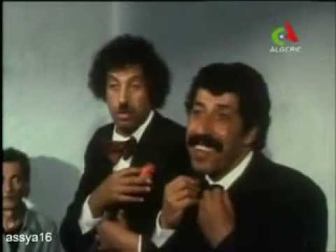 TÉLÉCHARGER SONNERIE INSPECTEUR TAHAR