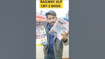 RAILWAY ALP CBT-2 BEST BOOK #alp #alpcbt2