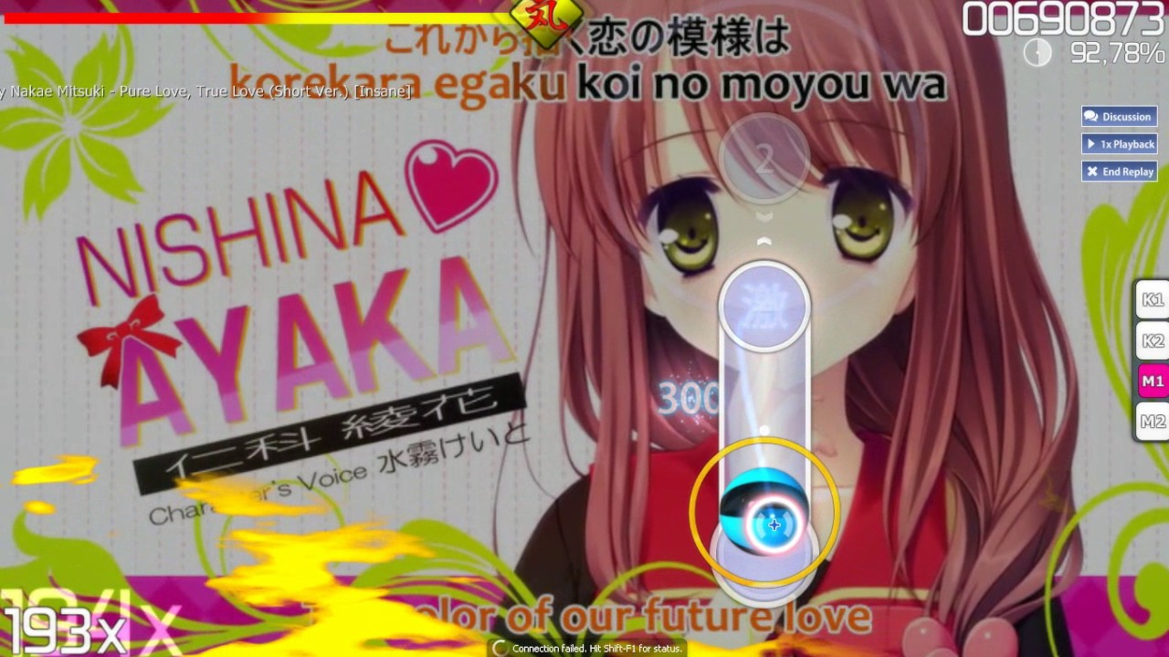 Osu Nakae Mitsuki Pure Love True Love Insane YouTube osu-nakae-mitsuki-pure-love-true-love-insane-youtube