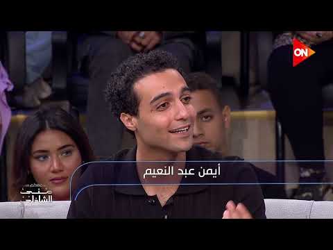 صاحب شخصية محمد فوزي في مسرحية ام كلثوم