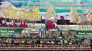 🔴 LIVE || LUCU Pengajian Akbar Ki Joko Goro Goro Live Lapangan Tambakmas Kebonsari Madiun 05 09 2025