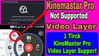 Kine master VoX Mod 2020 (3-Layer video support ...