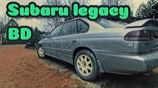 Досрочно списанный на свалку: Subaru Legacy путь к постановке на учет!