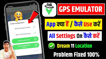 Hoe de GPS-emulator te gebruiken | GPS-emulator Kaise chalaye | GPS-emulator | GPS-instellingen v...