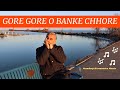 Gore gore o banke chhore  on harmonica