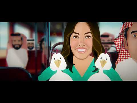 MBC RAMADAN COMP 2022