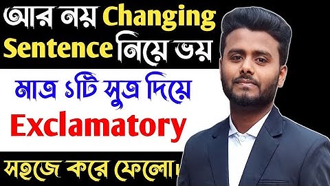 Changing Sentence | Assertive to Exclamatory shortcut rules | Transformation of Sentence | New