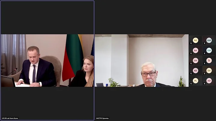 2025-12-17 Audito komiteto posėdis