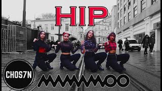 [KPOP IN PUBLIC TURKEY] MAMAMOO 'HIP' Dance Cover By CHOS7N