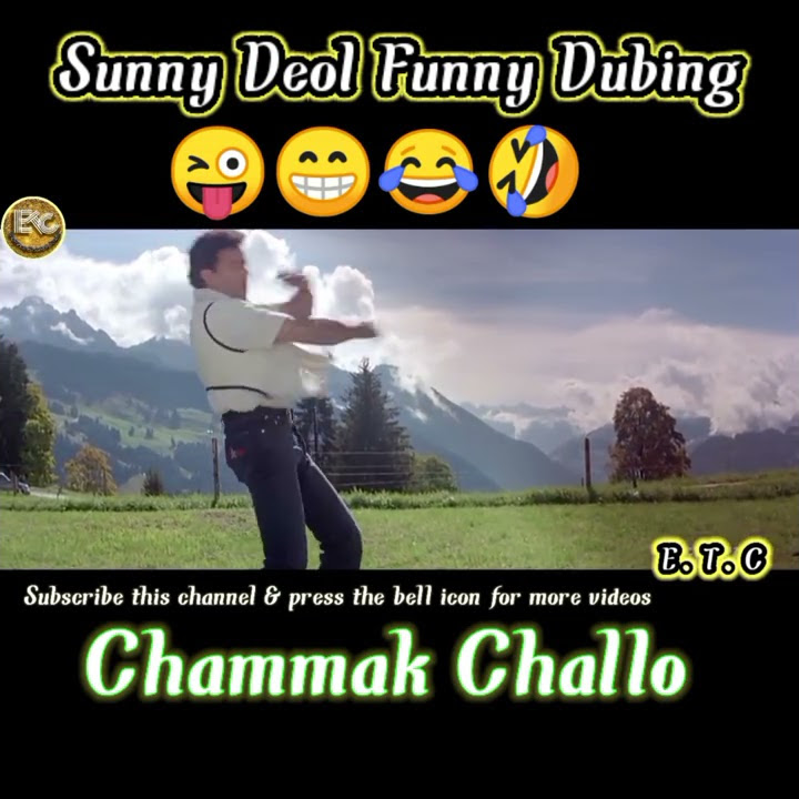 Sunny Deol Funny Dubbing😜🤣😂 Without Music hindi song || Chammak Challo #shorts