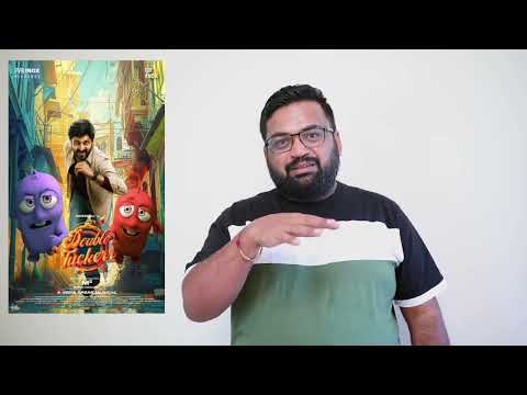 Double tuckerr review by prashanth