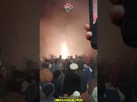 13 Rajab Jashan Zahoor imma Ali a.s | imma Bargah Qaiam e All Muhammad Chok karbala Mahala Khawajan