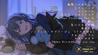 またおそい 1時間