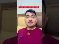 News के भरोसे ट्रेडिंग बंद कर दीजिए