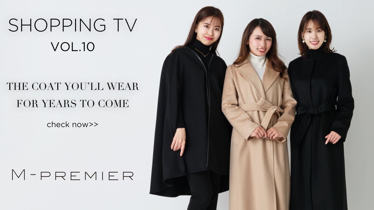 エムプルミエ カシミヤ混 ウール ベルテッドコート ブラック M相当 美品 M-PREMIER SHOPPING TV VOL.10】THE COAT YOU'LL WEAR FOR YEARS