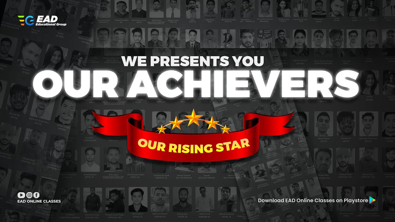 Our Achievers, Selected Students in JE/ITI Exams | EAD Educational Group