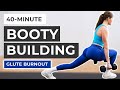 40minute booty building butt workout