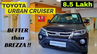 Toyota Urban Cruiser 2021 MID Variant Walkaround and Review in Hindi