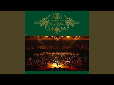 Momo (Live At Nippon Budokan / 2005) - YouTube
