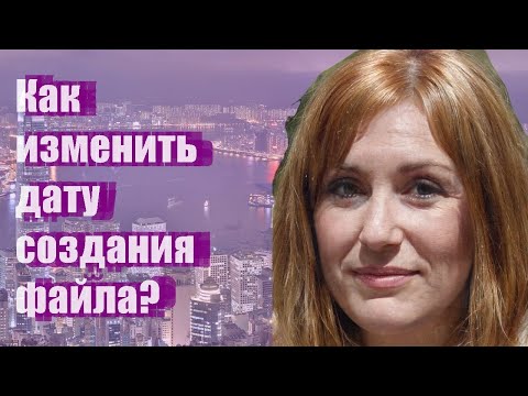 Видео: Как напечатать большое изображение на нескольких страницах на ПК или Mac