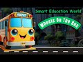 The Wheels on the Bus Go Round and Round Song with subtitles Nursery Rhymes #rhymes #kids #education