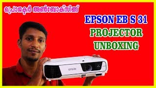 EPSON EB S 31 PROJECTOR UNBOXING